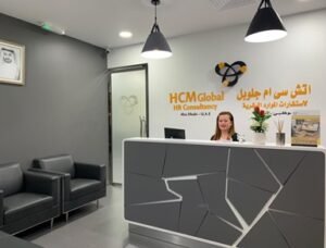 HCM - UAE
