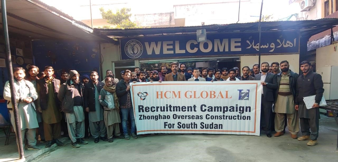 HIRING FOR SUDAN