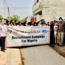 HCM NIGERIA